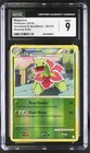 Meganium