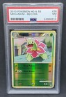 Meganium