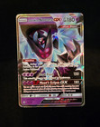 Dawn Wings Necrozma GX