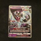 Dawn Wings Necrozma GX
