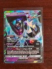 Dawn Wings Necrozma GX