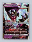 Dawn Wings Necrozma GX