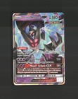 Dawn Wings Necrozma GX