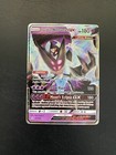 Dawn Wings Necrozma GX