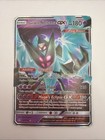Dawn Wings Necrozma GX