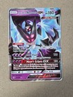 Dawn Wings Necrozma GX
