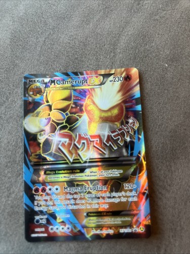 Mega Camerupt EX