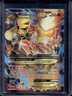 Mega Camerupt EX
