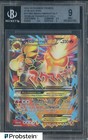 Mega Camerupt EX