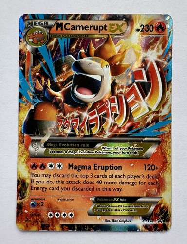 Mega Camerupt EX