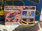 Incineroar