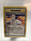 Blaine's Gamble