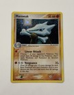 Marowak