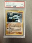 Marowak