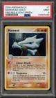 Marowak