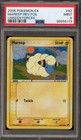 Mareep