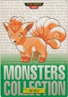 Vulpix
