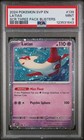 Latias