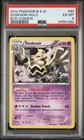 Dusknoir