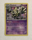 Dusknoir