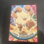 Primeape
