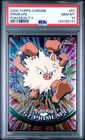 Primeape