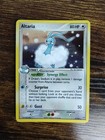 Altaria