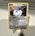 Altaria