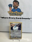 Altaria