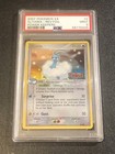 Altaria