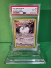 Altaria