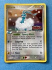 Altaria