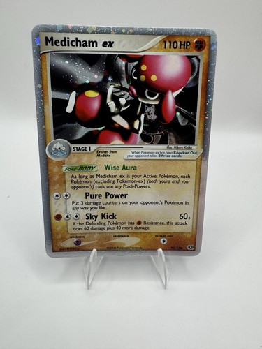 Medicham EX