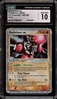 Medicham EX