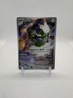 Tornadus