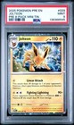 Mini Tin