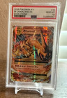 M Charizard EX