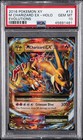 M Charizard EX