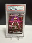 Iron Valiant Ex