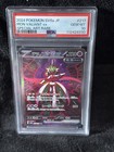 Iron Valiant Ex