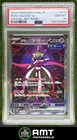 Iron Valiant Ex