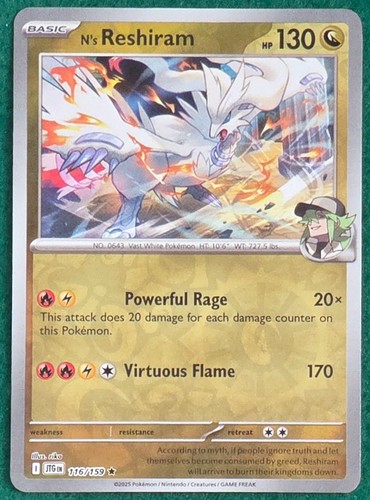N's Reshiram
