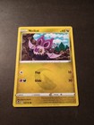 Noibat