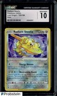 Radiant Steelix