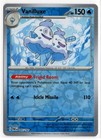Vanilluxe