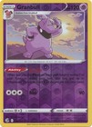 Granbull