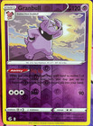 Granbull