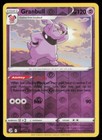 Granbull