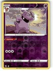 Granbull