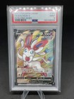 Sylveon V
